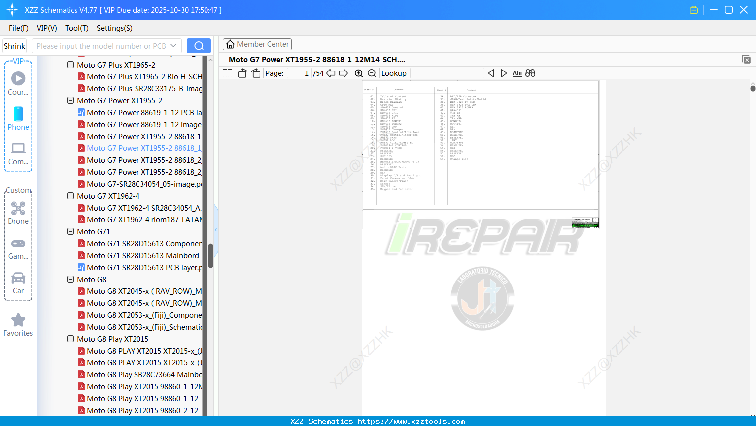 Motorola Moto G7 Power XT1955-2 88618_1_12M14_SCH